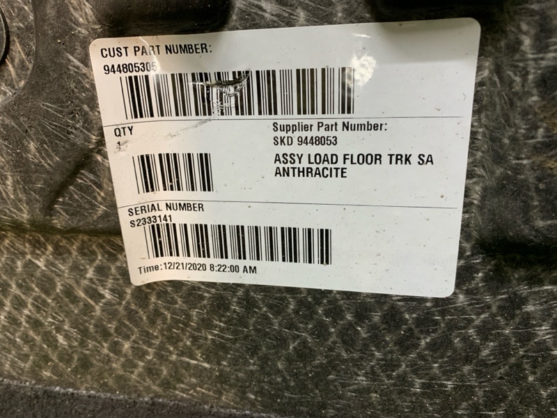 Пол багажника