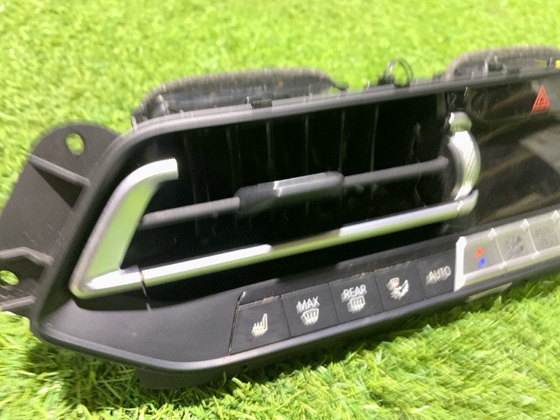 Блок управления климатической установкой