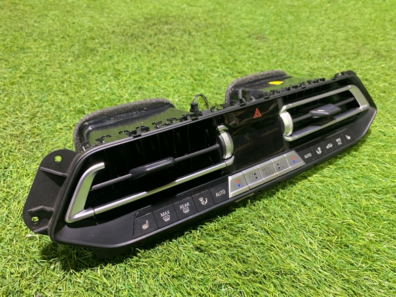 Блок управления климатической установкой