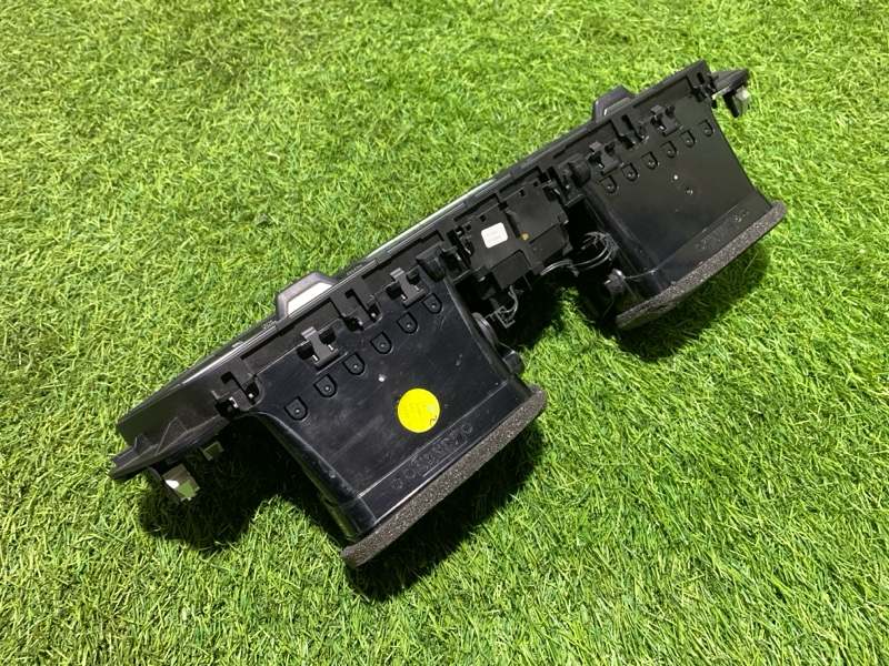 Блок управления климатической установкой