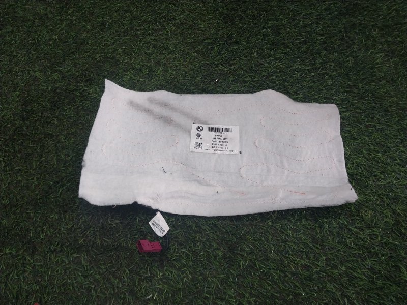 Элемент нагревательный