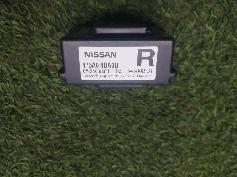 Блок управления ABS