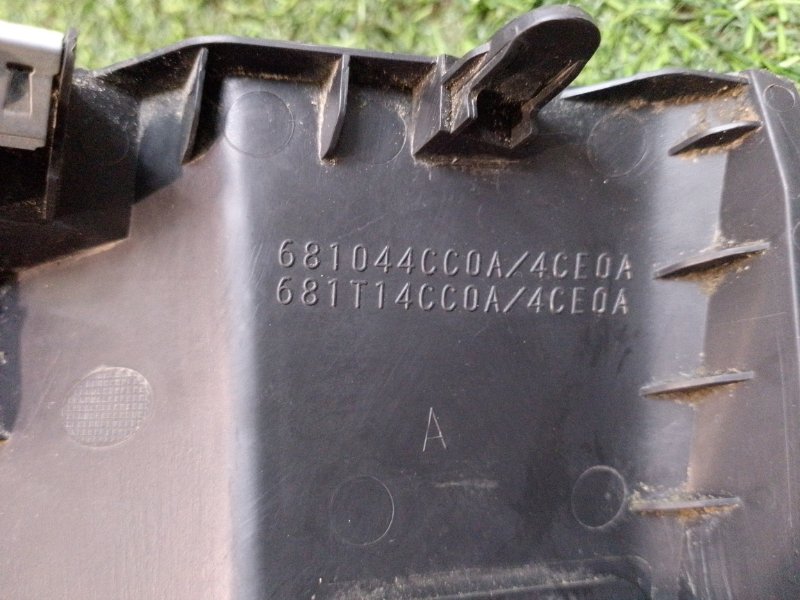 Накладка
