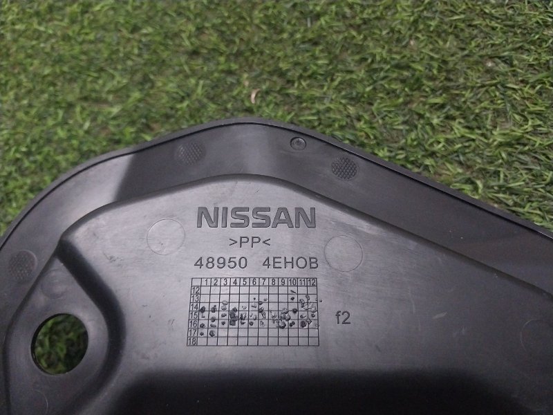 Кожух рулевой колонки