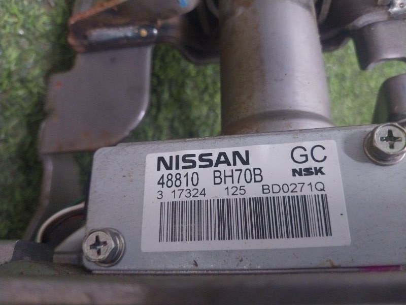 Колонка рулевая