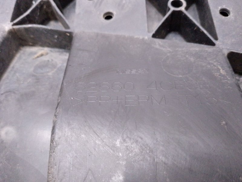 Пыльник двигателя