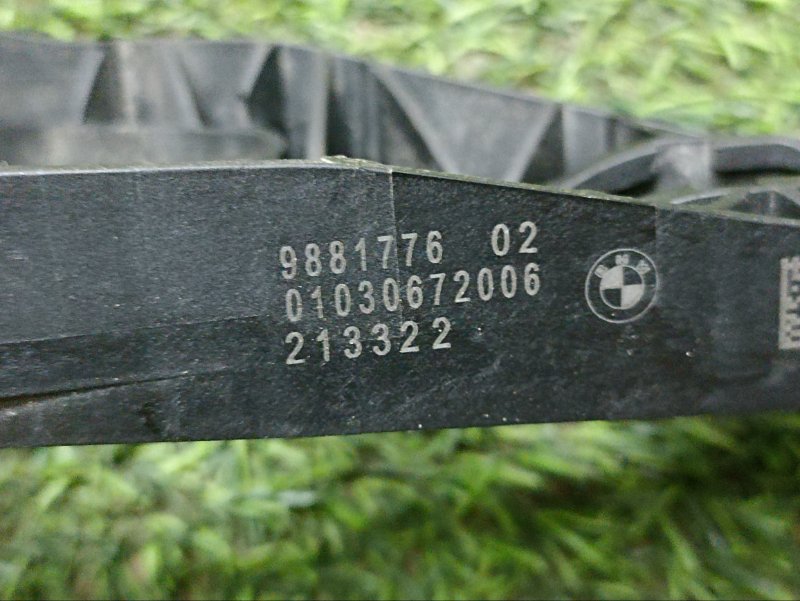 Кронштейн ручки