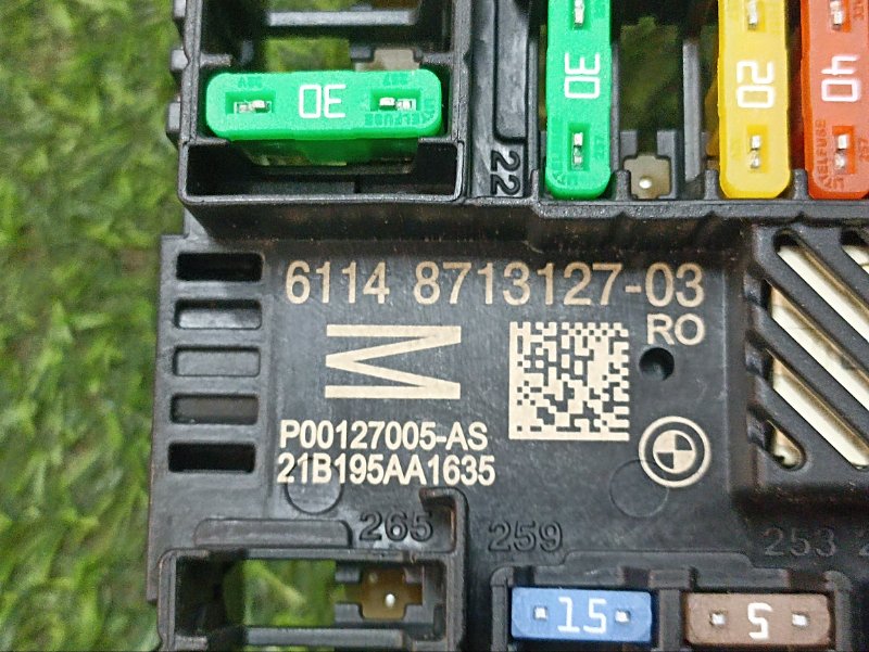 Блок предохранителей