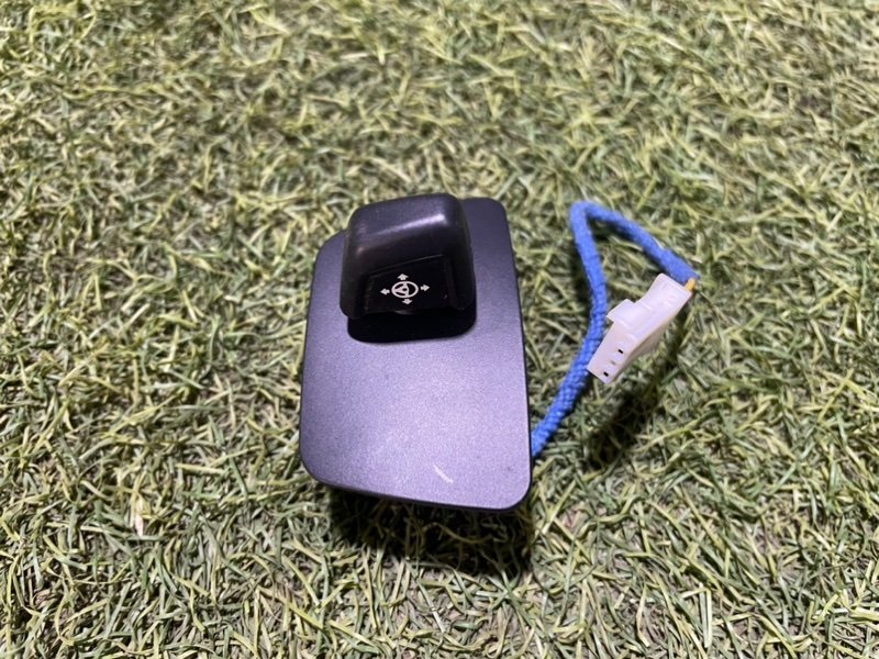 Кнопка многофункциональная