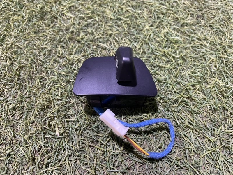 Кнопка многофункциональная