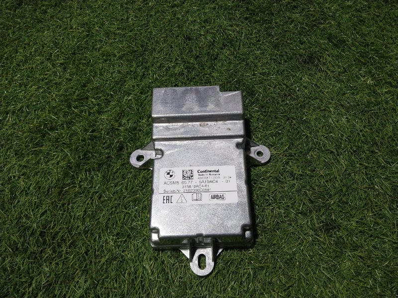 Блок управления подушек безопасности (AIR BAG)