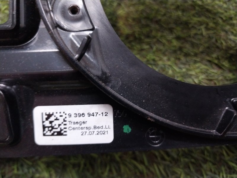 Кронштейн крепежный вспомогательный (разного назначения)