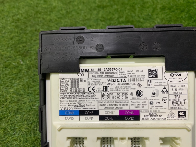 Блок комфорта