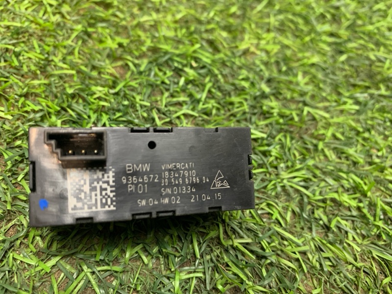 Кнопка обогрева сидений