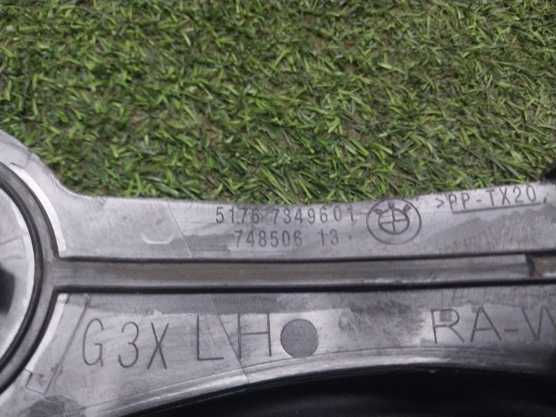 Уплотнитель капота