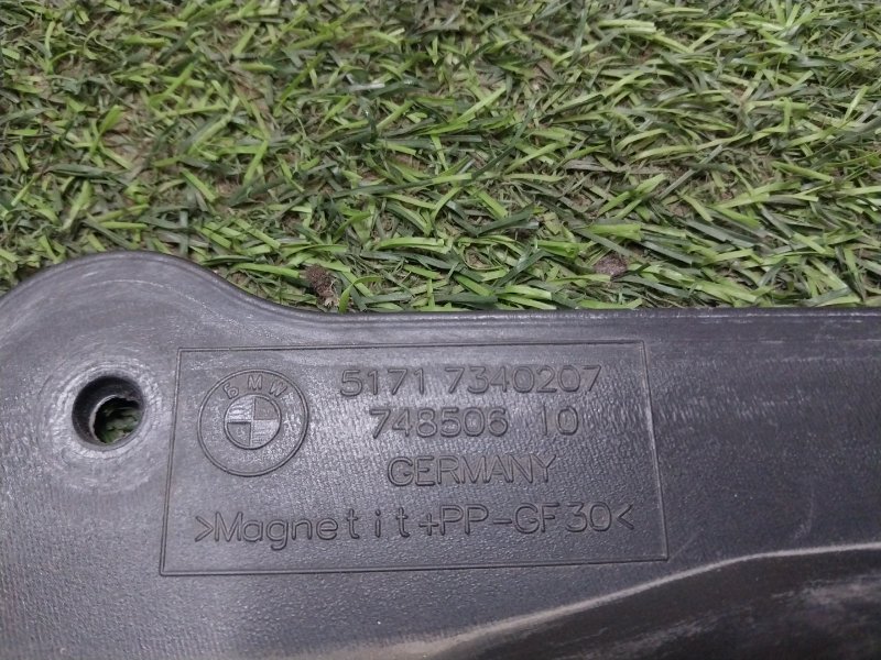 Перегородка салона