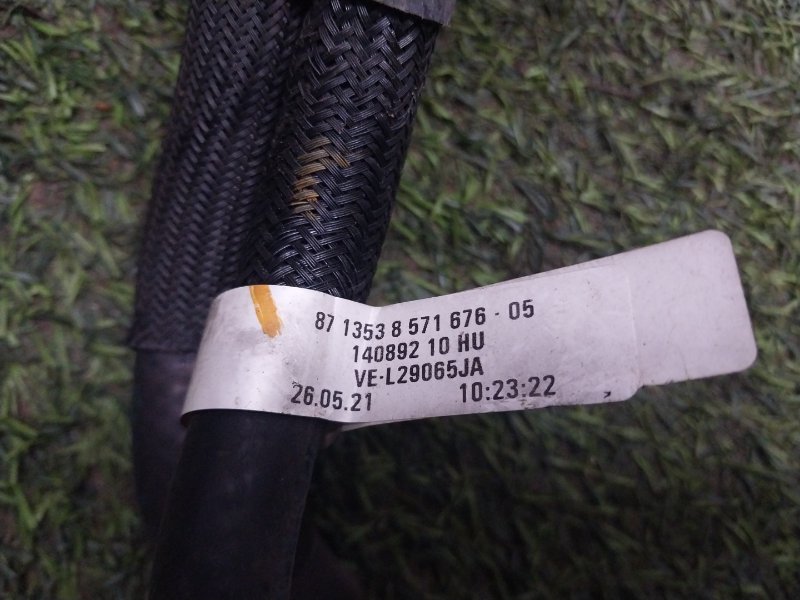 Трубка топливная