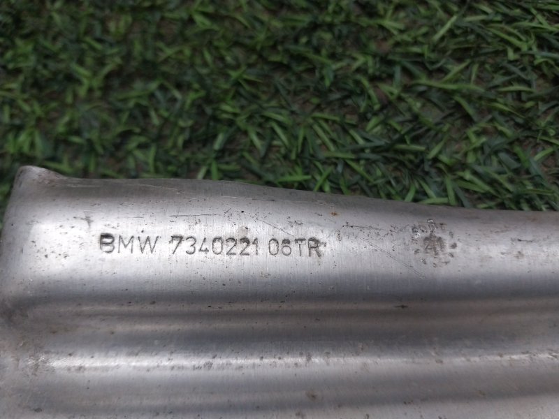 Экран тепловой