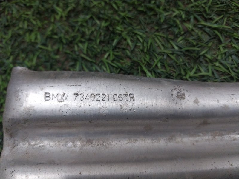 Экран тепловой