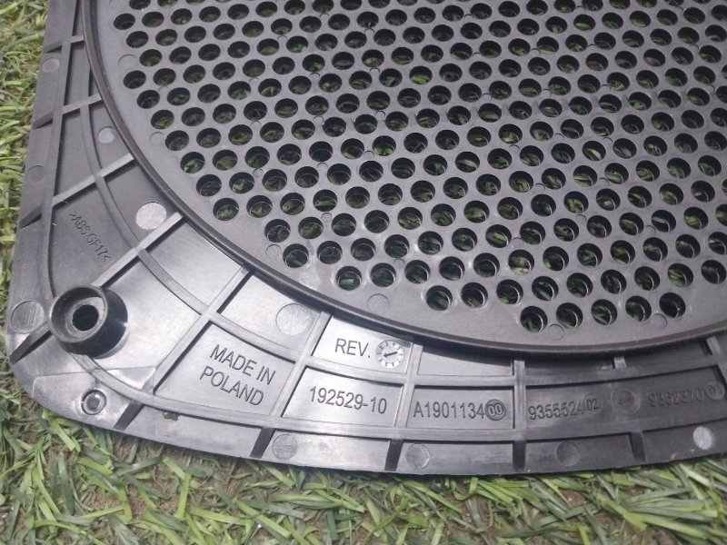 Решетка динамика