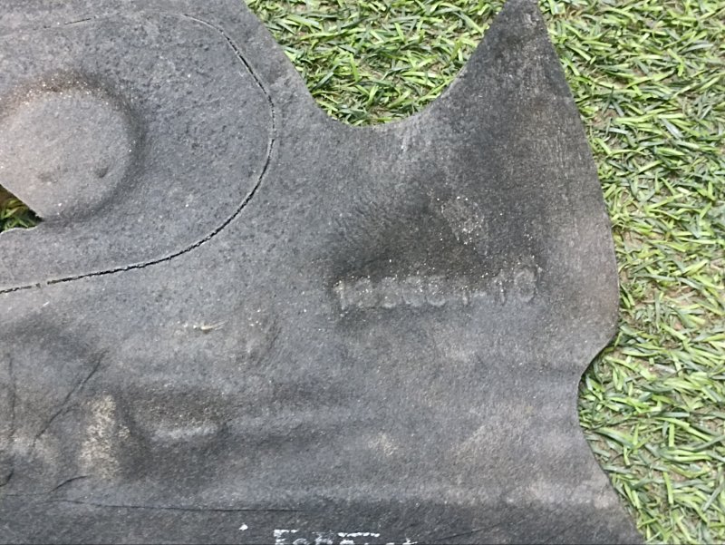 Шумоизоляция