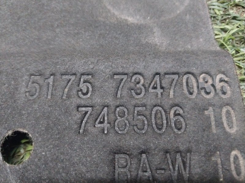 Защита антигравийная