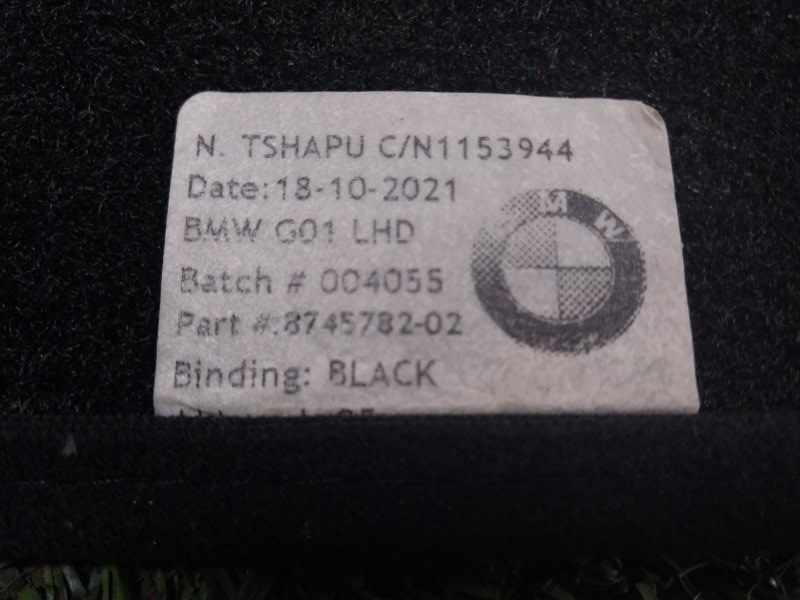 Коврики салона (к-кт)