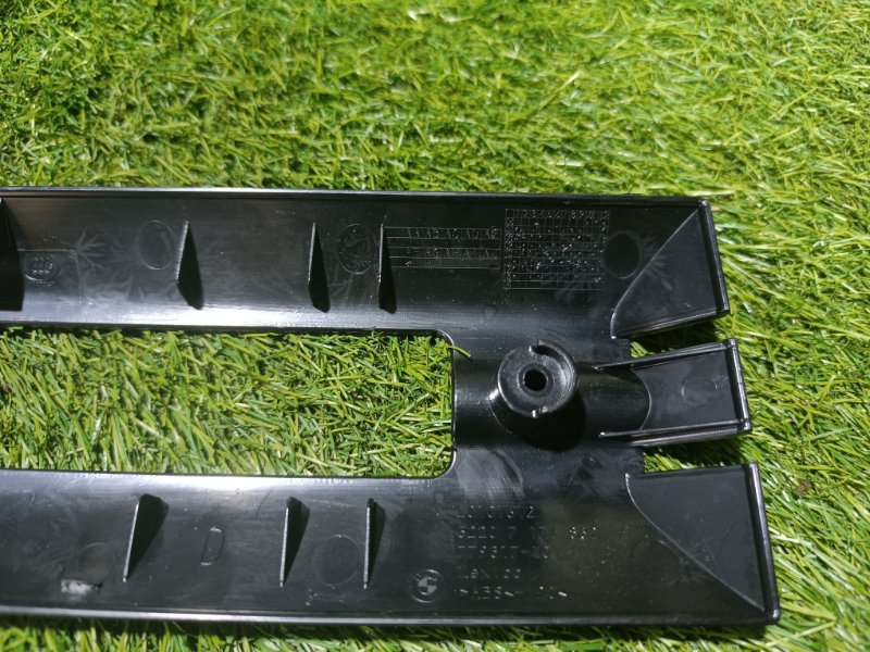 Накладка сиденья