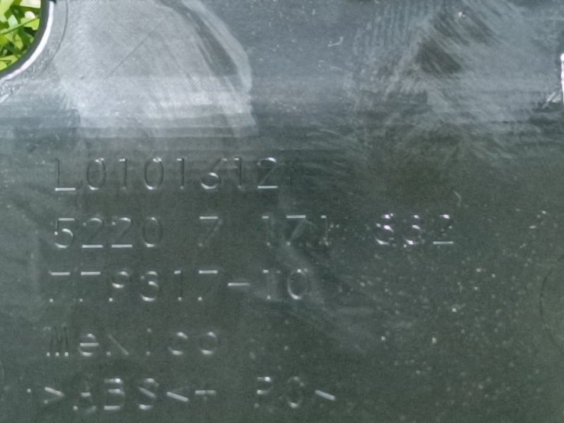 Накладка сиденья