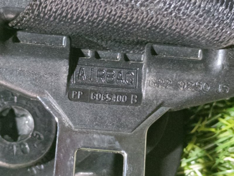 Ремень безопасности