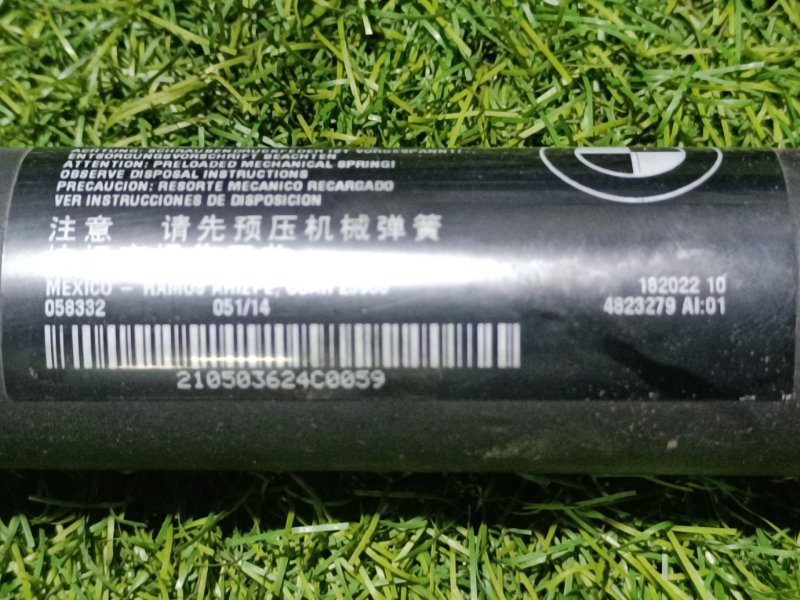 Амортизатор двери багажника