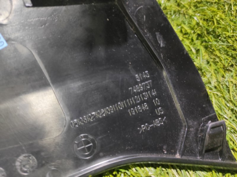 Накладка стойки