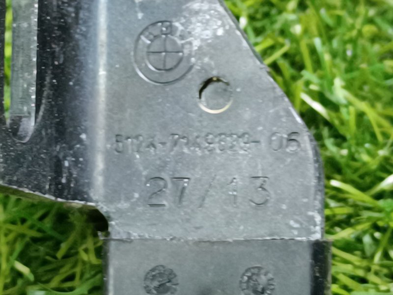 Замок багажника