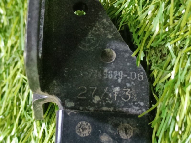 Замок багажника