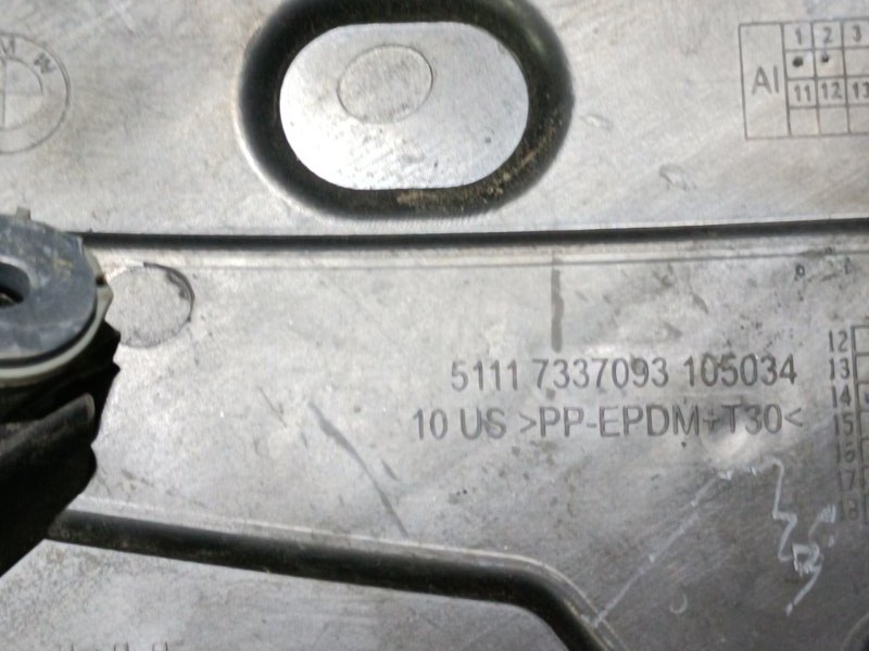 Пыльник (кузов наружные)