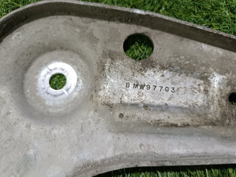 Тяга реактивная