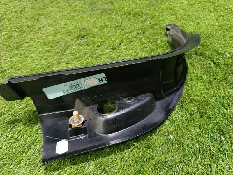 Обшивка багажника