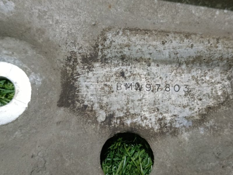 Тяга реактивная