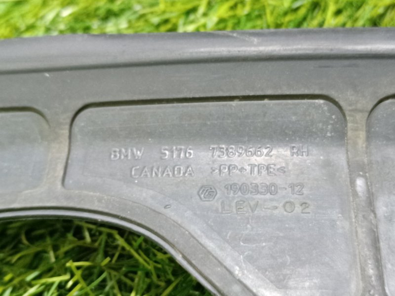 Уплотнитель двери