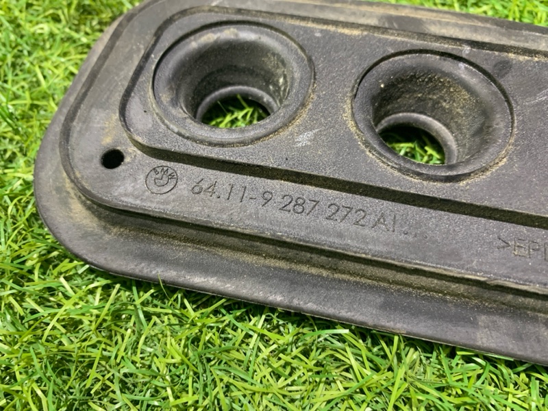 Уплотнитель