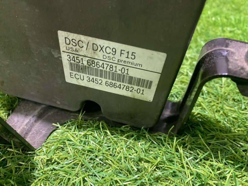 Блок ABS (насос)