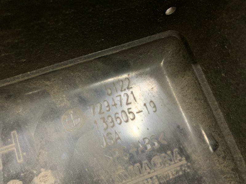 Кронштейн заднего бампера левый