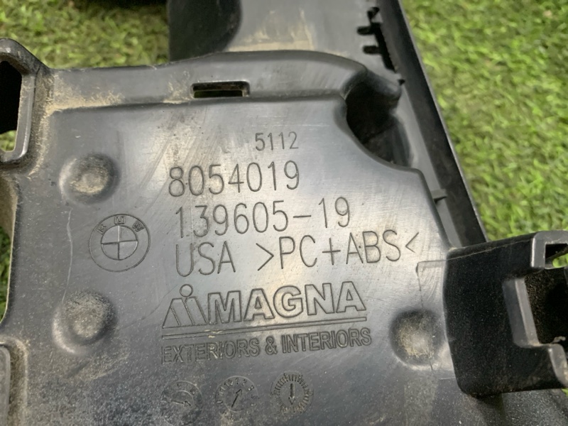 Кронштейн заднего бампера левый