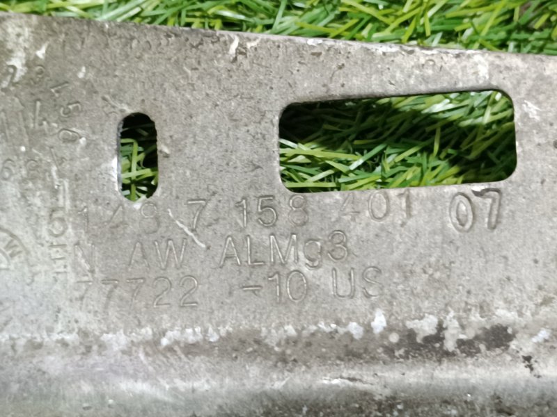 Кронштейн крепления топливного бака