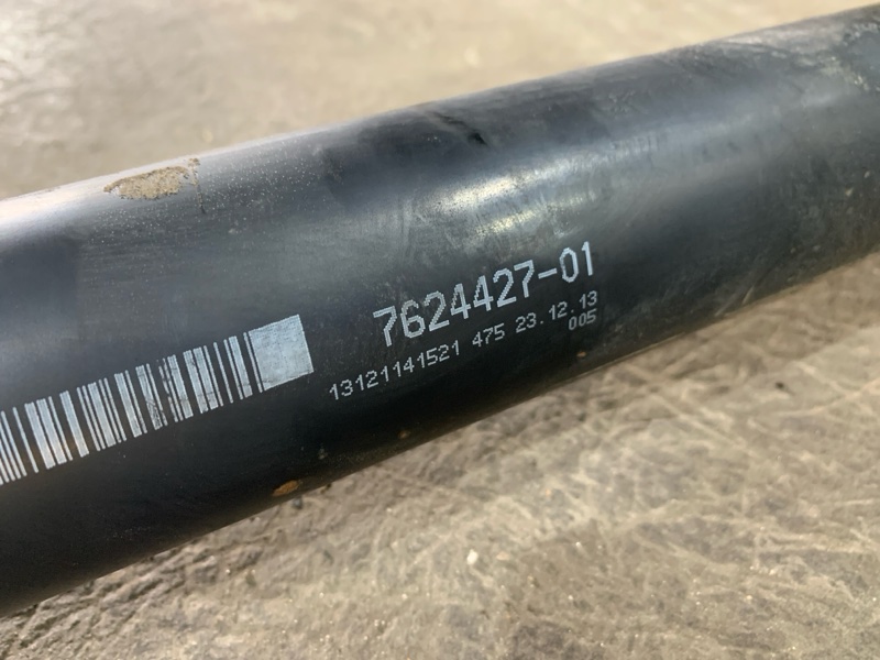 Вал карданный задний