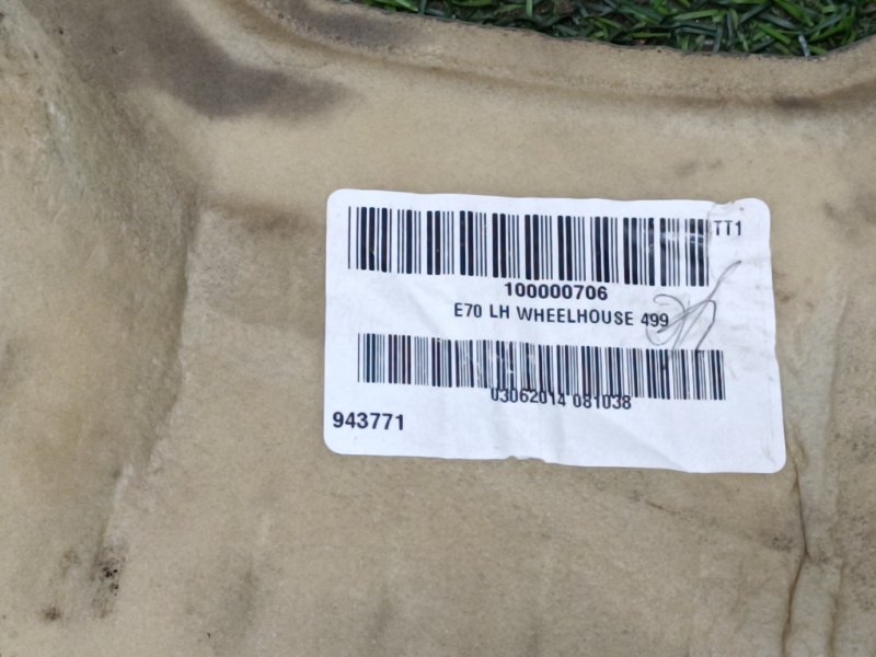 Шумоизоляция колесных арок