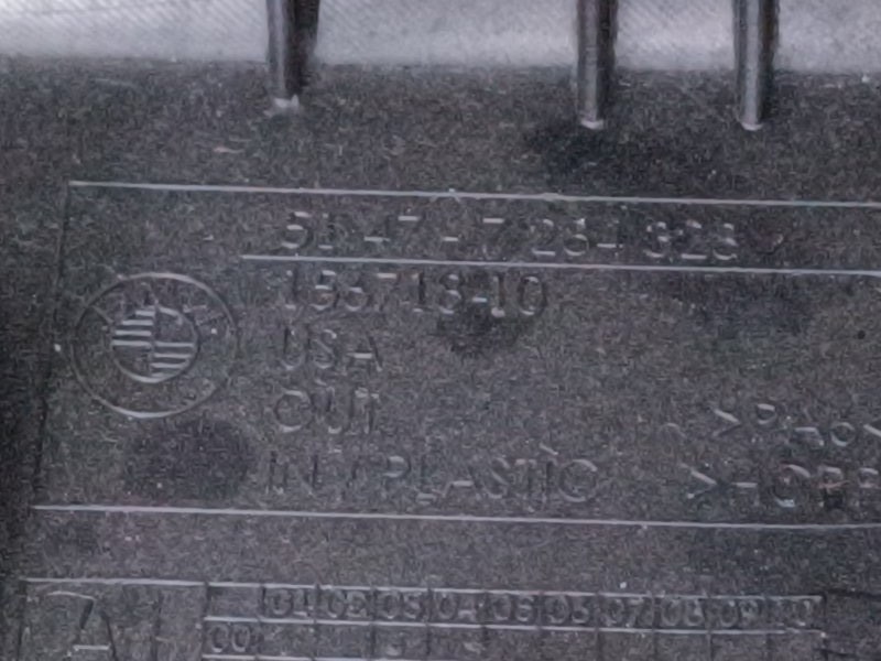 Обшивка багажника