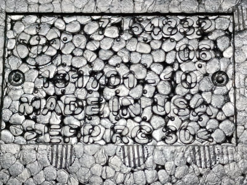 Шумоизоляция