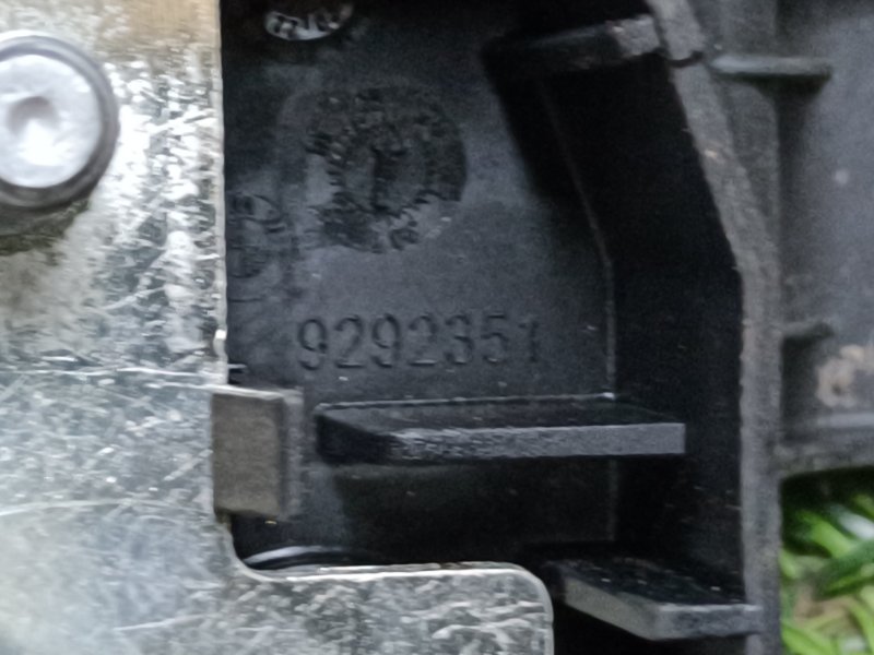 Блок электронный