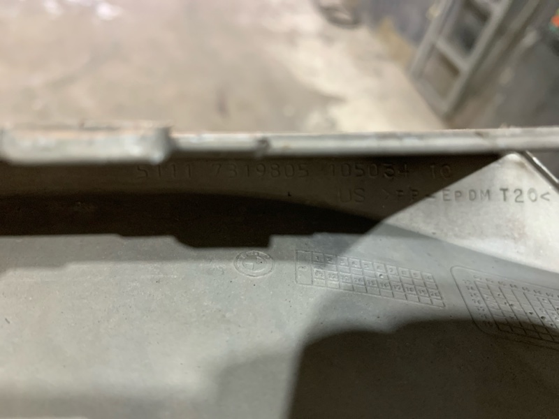 Накладка переднего бампера